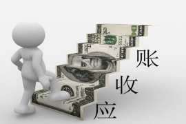 贵州对付老赖：刘小姐被老赖拖欠货款